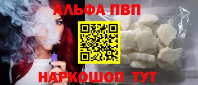 СК Краснознаменск