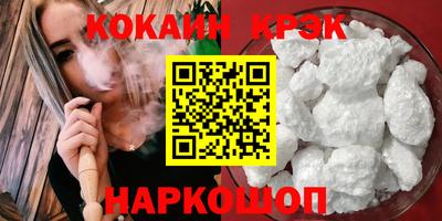 СК Краснознаменск