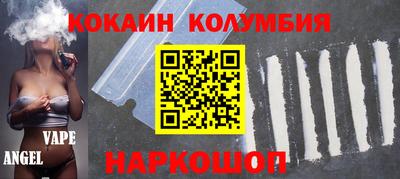 СК Краснознаменск
