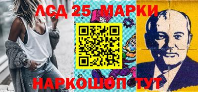 мдма Туймазы