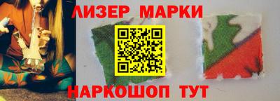СК Краснознаменск