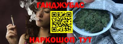 СК Краснознаменск