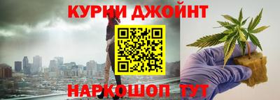 ПСИЛОЦИБИНОВЫЕ ГРИБЫ Тулун