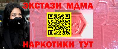 СК Краснознаменск