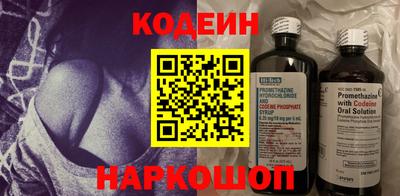 СК Краснознаменск