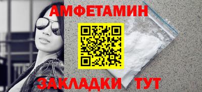 шишки Краснодар