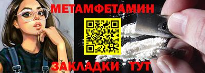 СК Краснознаменск